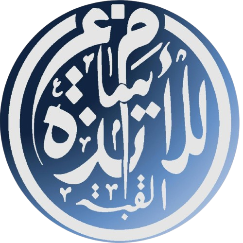 ENS
